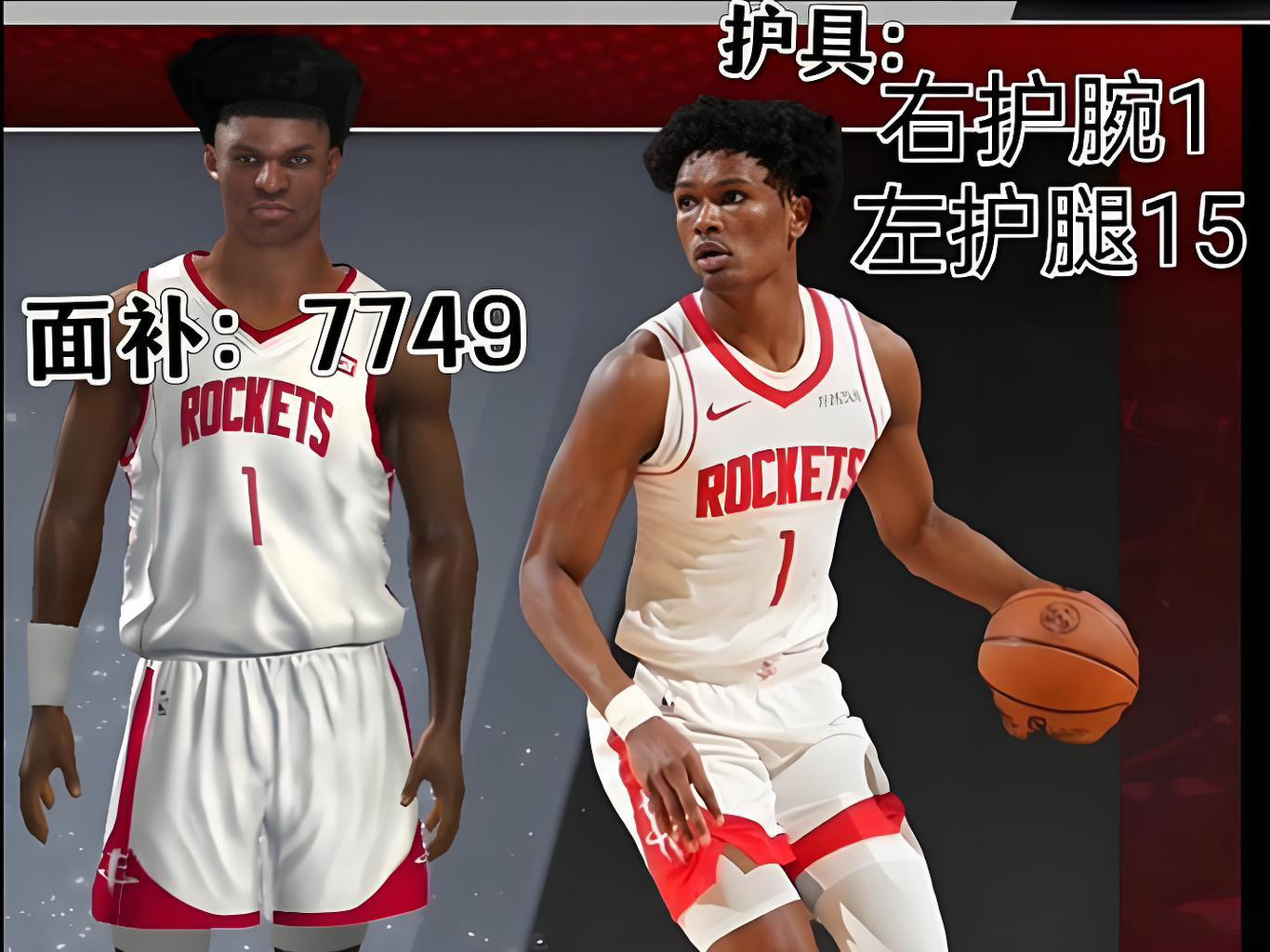 阿门·汤普森：挑战文班亚马的DPOY王者