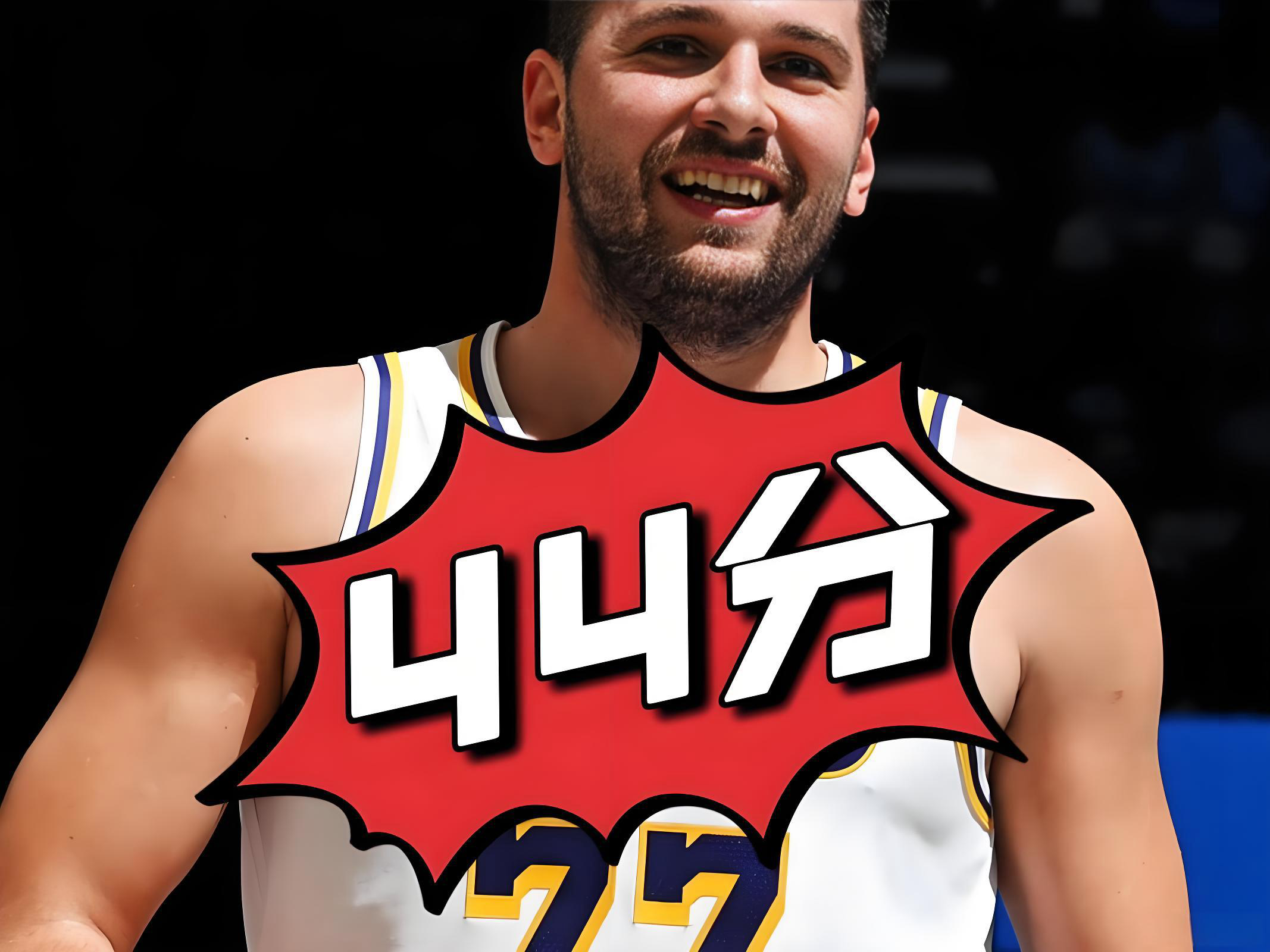 东契奇碾压灰熊 莫兰特状态低迷引交易疑云