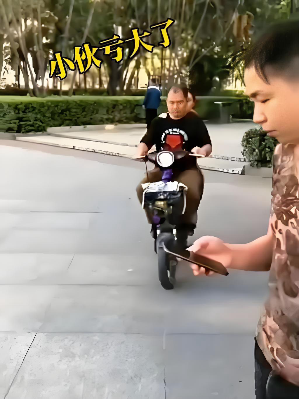 赔了夫人又折兵！绿军遭逆转1:3绝境