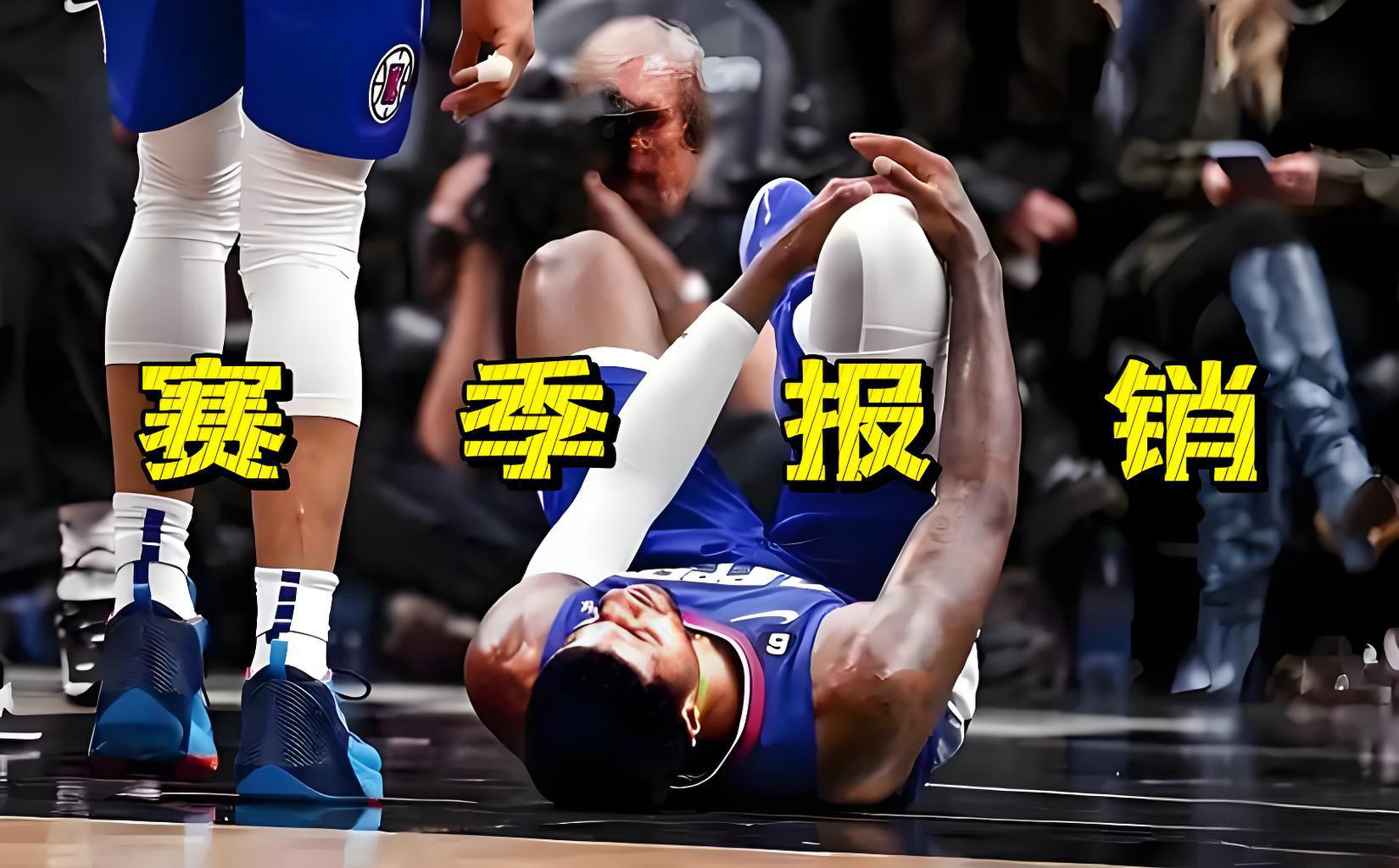 威少回归快船引争议 乔治自由身掀交易潮