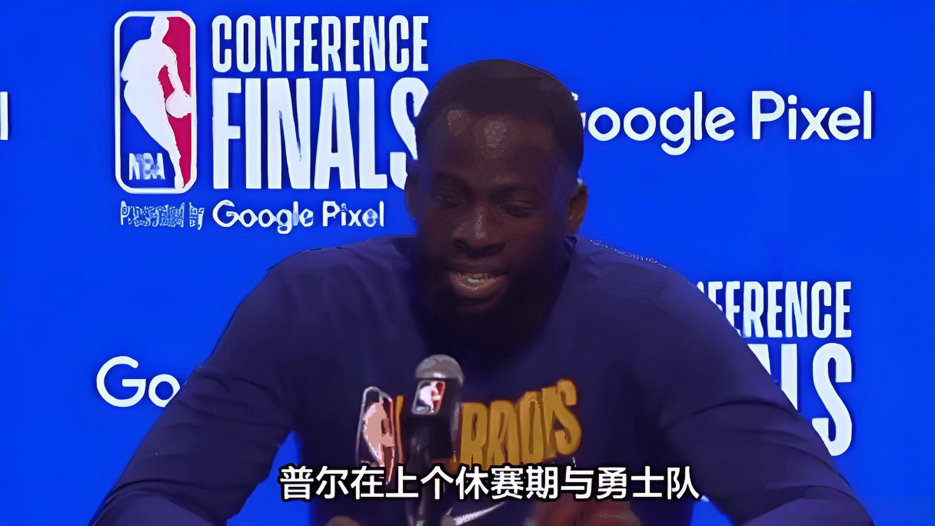 乔丹普尔先苦后甜助奇才终结连败