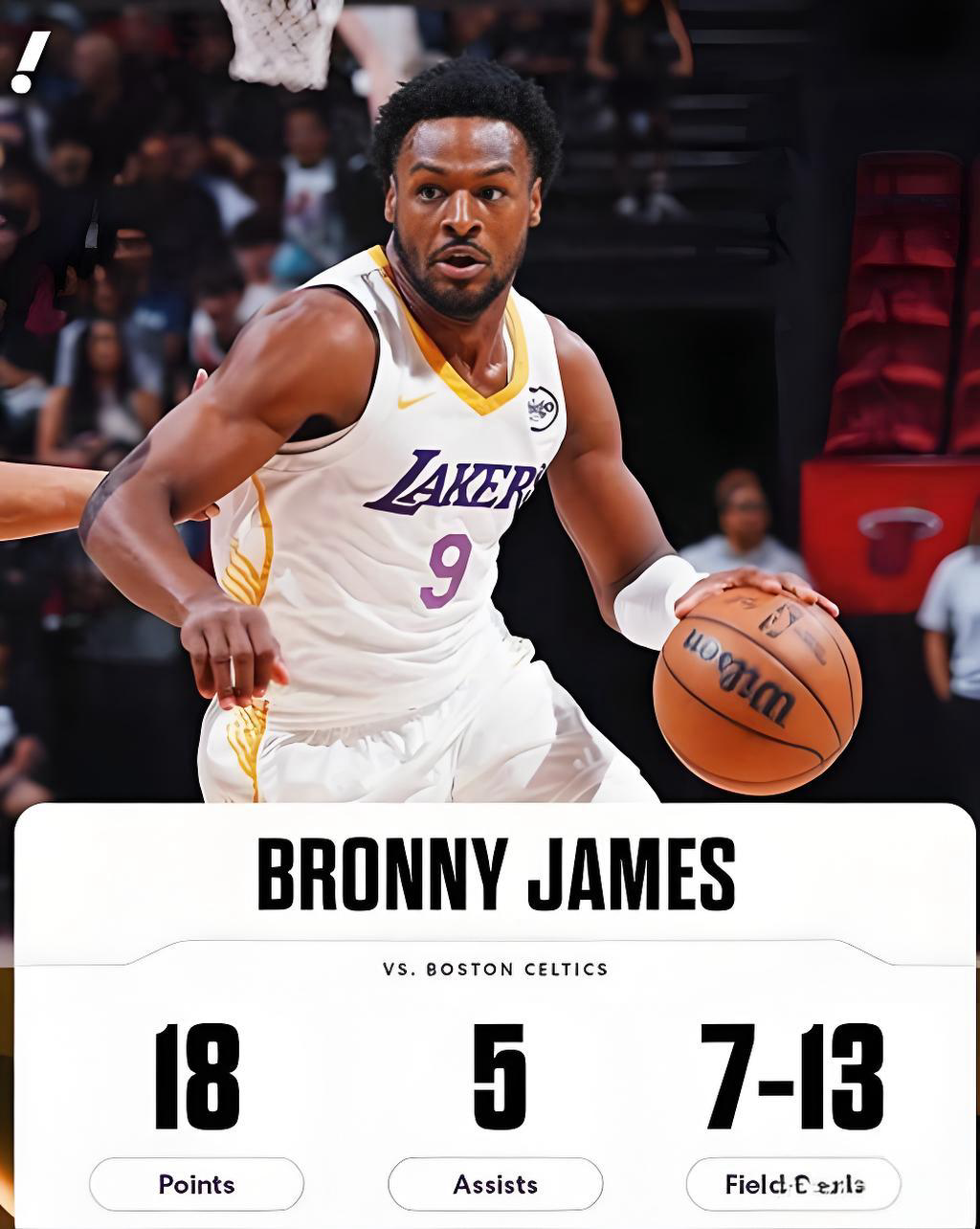 夏联：布朗尼三分全失遭谢泼德碾压