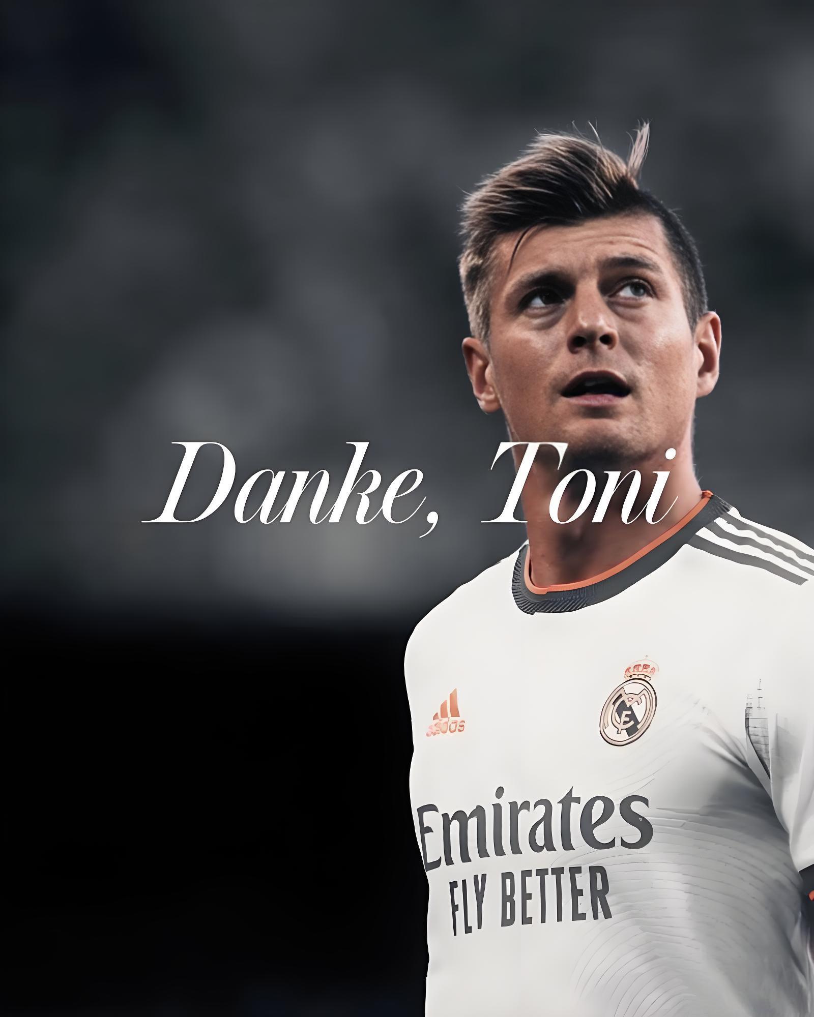 克罗斯：从天才少年到拜仁巨星